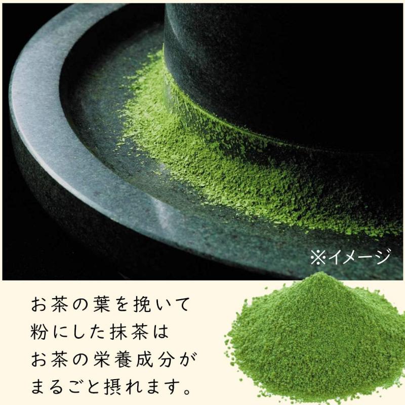 伊藤園 おーいお茶 抹茶入り緑茶 100g ×10袋 送料無料 | 伊藤園 | 02