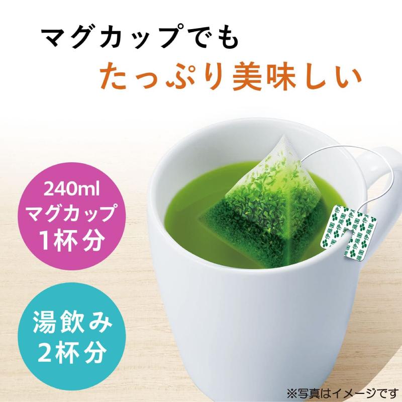 伊藤園 おーいお茶 プレミアムティーバッグ 宇治抹茶入り緑茶 20袋入×8個 送料無料 | 伊藤園 | 02
