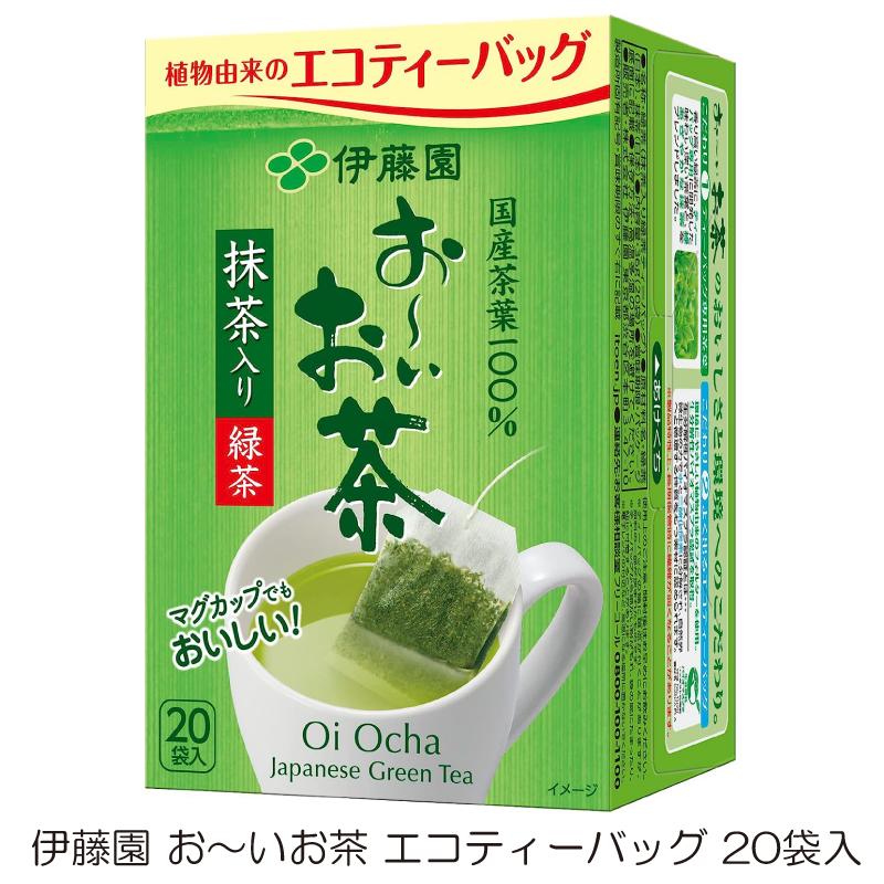 伊藤園 おーいお茶 エコティーバッグ 抹茶入り緑茶 20袋入 | 伊藤園
