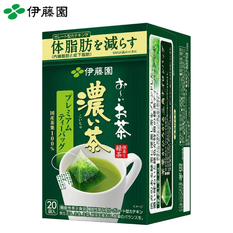 伊藤園 おーいお茶 濃い茶 プレミアムティーバッグ 20袋入 ×3個 送料無料【機能性表示食品】 | 伊藤園 | 01