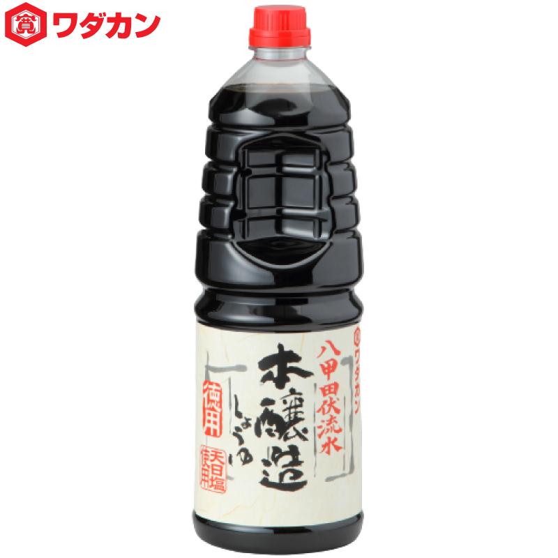 ワダカン 八甲田伏流水 本醸造しょうゆ 徳用 1.8L ×3本 ペットボトル 送料無料 | ワダカン | 01