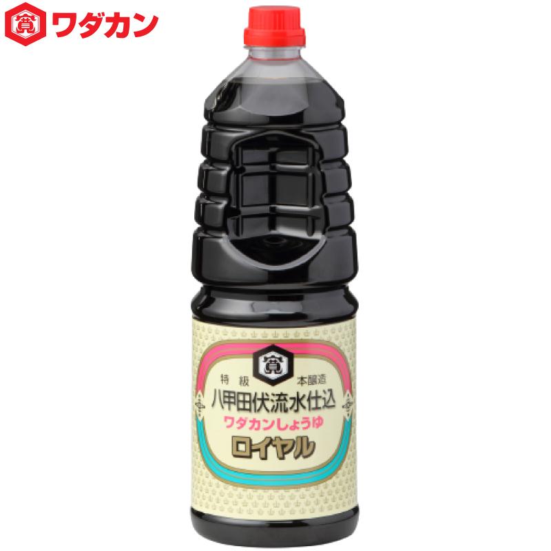 ワダカン 八甲田伏流水 特級ロイヤル 本醸造しょうゆ 1.8L ×6本 ペットボトル 送料無料 | ワダカン | 01