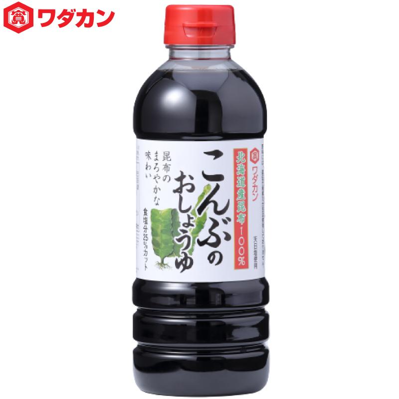 ワダカン しょうゆ こんぶのおしょうゆ 500ml ×2本 ペットボトル 送料無料 | ワダカン | 01