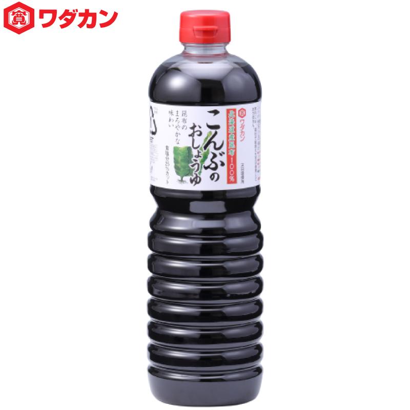 ワダカン しょうゆ こんぶのおしょうゆ 1000ml ×15本 ペットボトル 送料無料 | ワダカン | 01