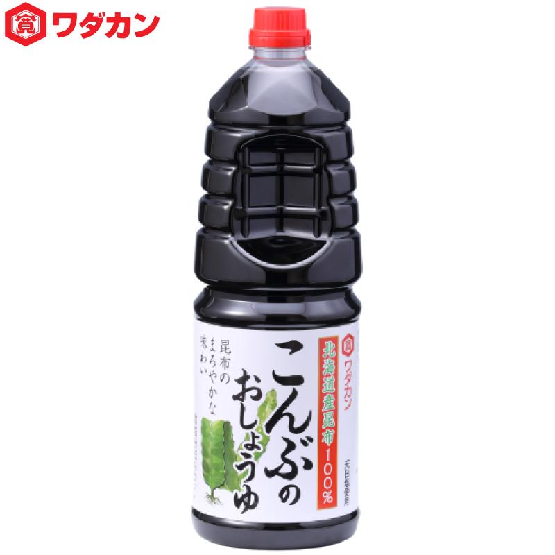 ワダカン しょうゆ こんぶのおしょうゆ 1.8L ×3本 ペットボトル 送料無料 | ワダカン | 01