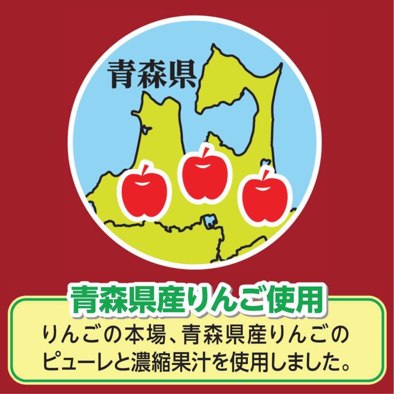 ワダカン 青森りんごのたれ 335g ×3本 ペットボトル 送料無料 | ワダカン | 02