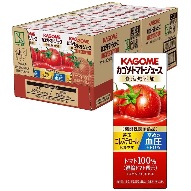 カゴメ トマトジュース 食塩無添加 200ml ×12本 紙パック 野菜ジュース 機能性表示食品 送料無料 | カゴメ トマトジュース | 02
