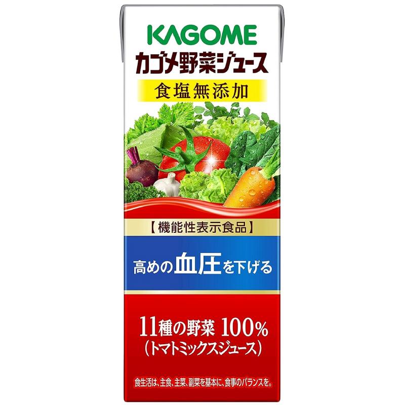 カゴメ 野菜ジュース 食塩無添加 200ml ×24本 紙パック 野菜ジュース 機能性表示食品 送料無料 | カゴメ 野菜ジュース | 01