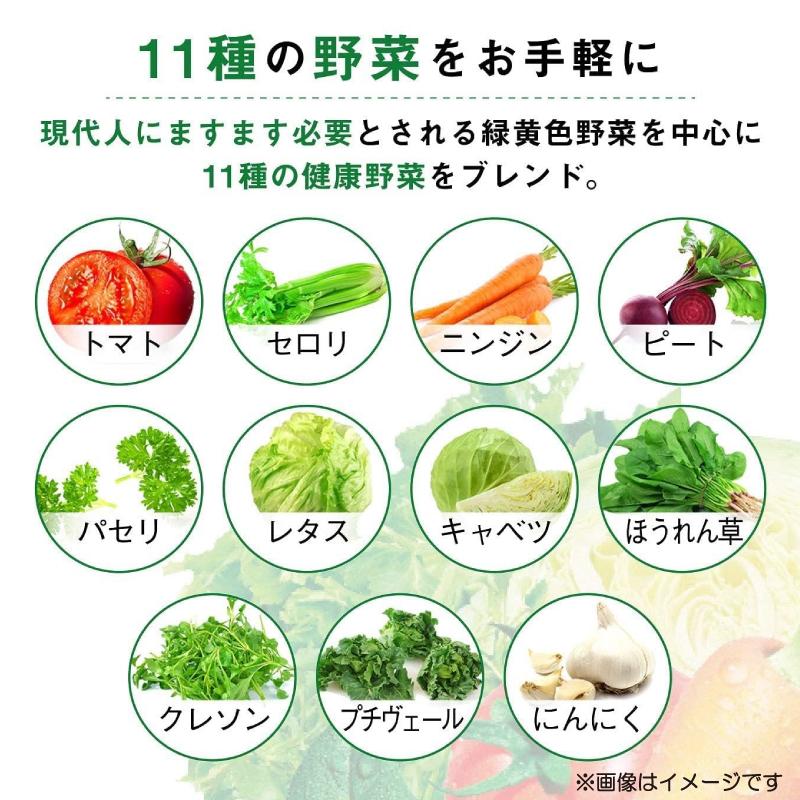 カゴメ 野菜ジュース 食塩無添加 200ml ×72本 紙パック 野菜ジュース 機能性表示食品 送料無料 | カゴメ 野菜ジュース | 05