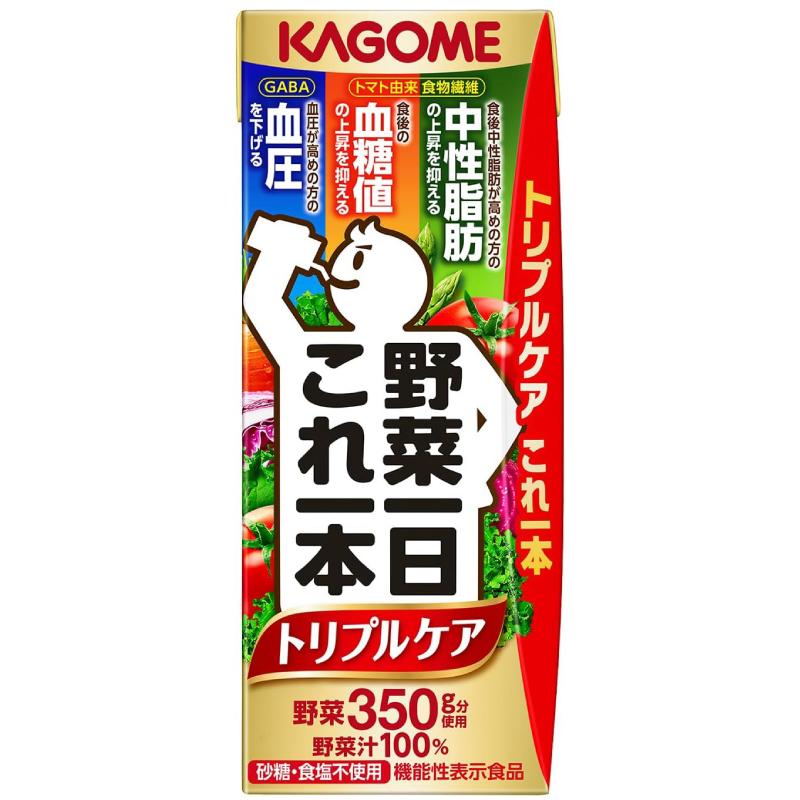 カゴメ 野菜一日これ一本 トリプルケア 200ml ×96本 野菜ジュース 紙パック 機能性表示食品 送料無料 | 野菜一日これ一本 | 04