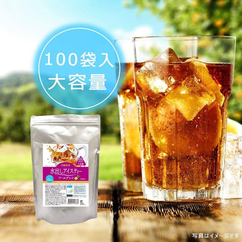 三井農林 日東紅茶 水出しアイスティー アールグレイ ティーバッグ 100袋入 ×2個 送料無料 | 日東紅茶 | 02