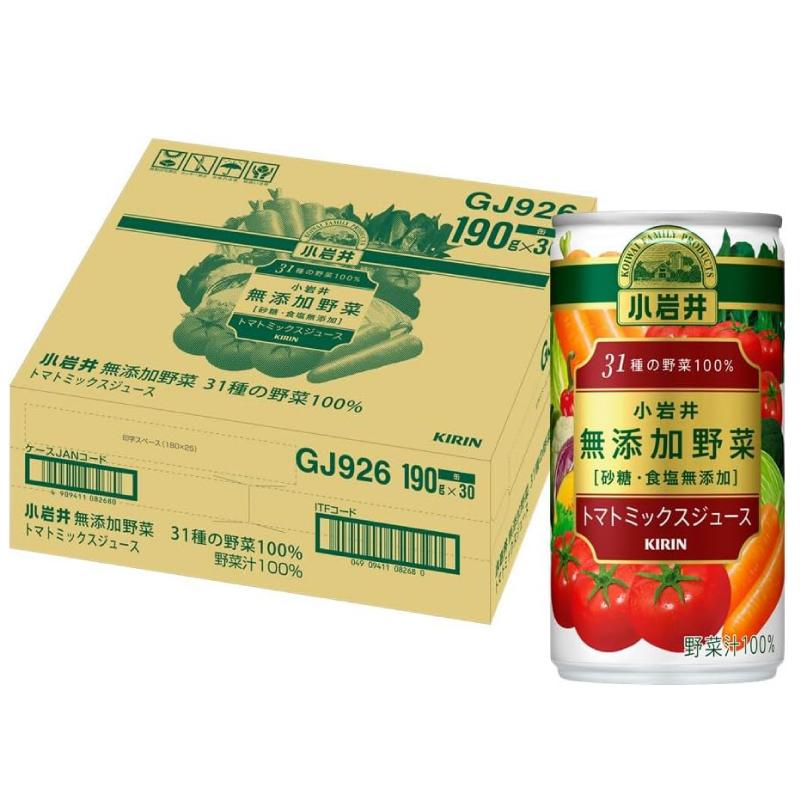 キリン 小岩井 無添加野菜 31種の野菜100% 190g 缶 ×30本 | 小岩井 | 02