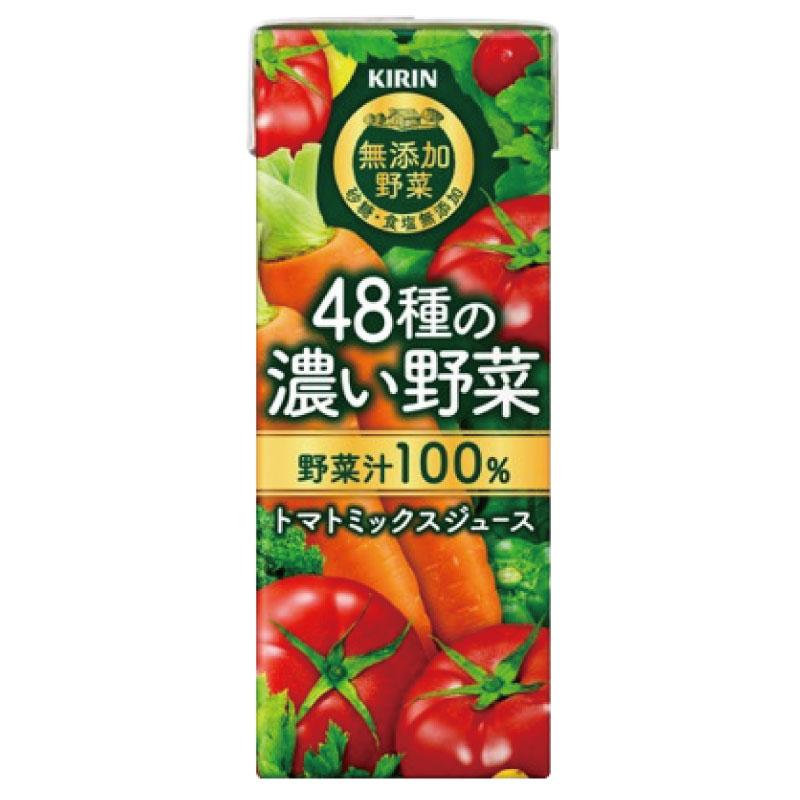 キリン 無添加野菜 48種の濃い野菜100% 200ml ×24本 送料無料 | キリン 無添加野菜 | 01