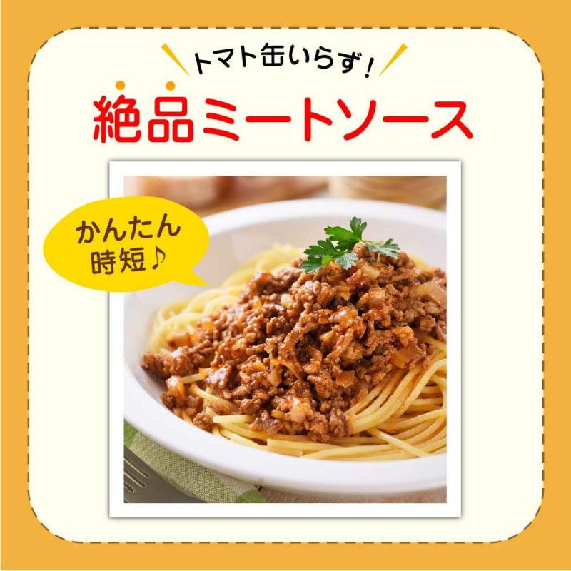 キリン 無添加野菜 48種の濃い野菜100% 200ml ×72本 (24本入×3ケース) 送料無料 | キリン 無添加野菜 | 04