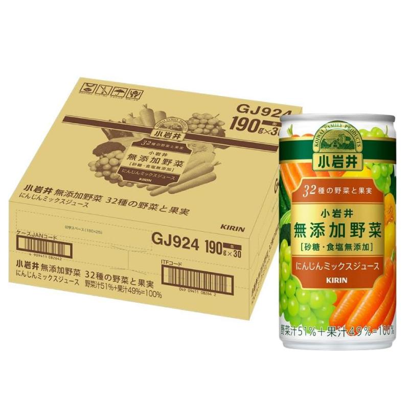 キリン 小岩井 無添加野菜 32種の野菜と果実 190g 缶 ×120本 (30本入×4ケース) 送料無料 | 小岩井 | 04