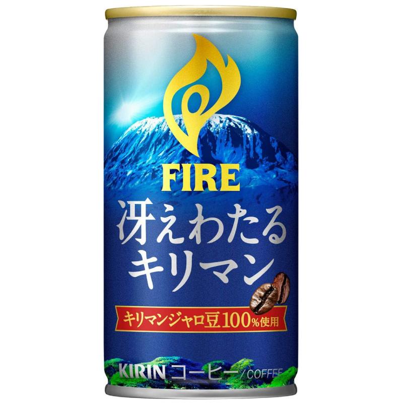キリン ファイア 冴えわたるキリマン 185g ×90本 (30本入×3ケース) 送料無料 | FIRE | 03