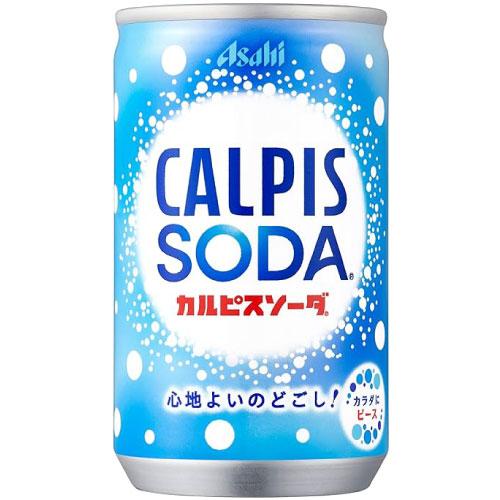 アサヒ カルピスソーダ 缶 160ml ×30本 | カルピス | 04