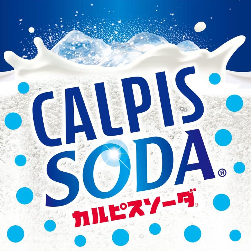 アサヒ カルピスソーダ 缶 160ml ×30本 送料無料 | カルピス | 01