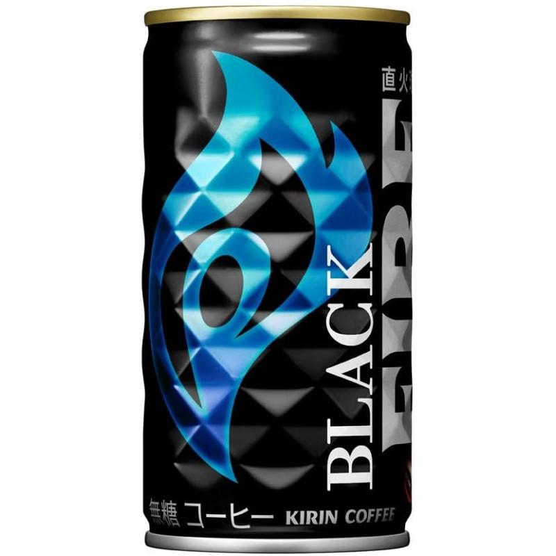 キリン ファイア 90本セット (ブラック・挽きたて微糖・贅沢カフェオレ 各30本) 送料無料 | FIRE | 02