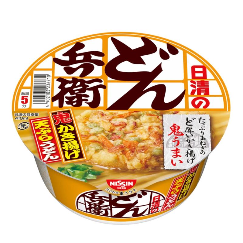 日清食品 日清のどん兵衛 かき揚げ天ぷらうどん 97g ×24個 (12個入×2ケース) 送料無料 | 日清のどん兵衛 | 02