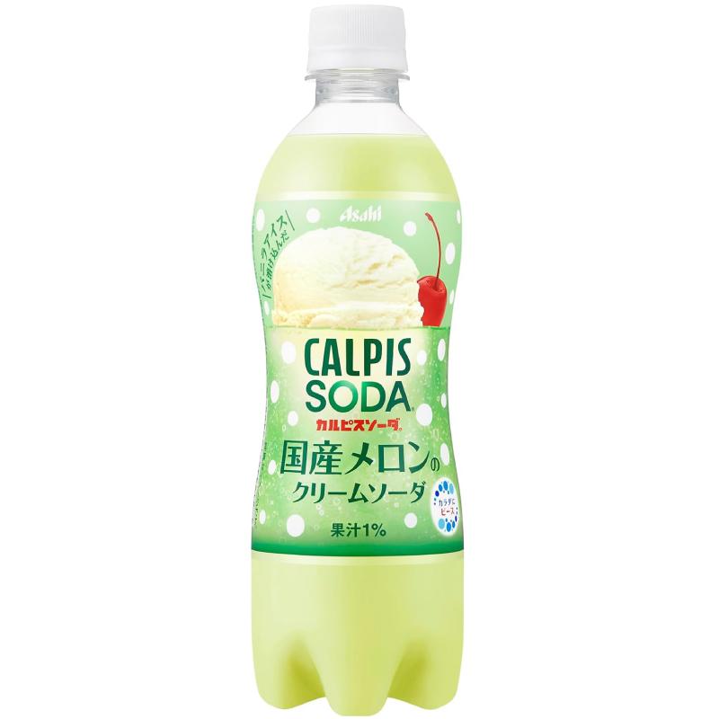 アサヒ飲料 カルピスソーダ 国産メロンのクリームソーダ 500ml ×48本 (24本入×2ケース) 送料無料 | カルピス | 03
