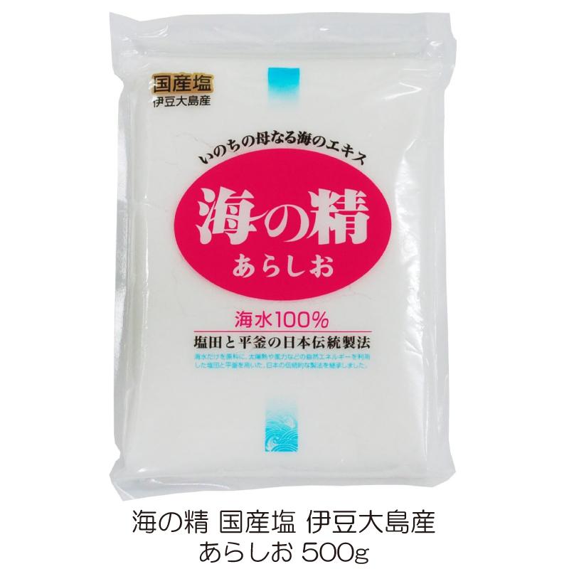 海の精 あらしお 500g | 海の精