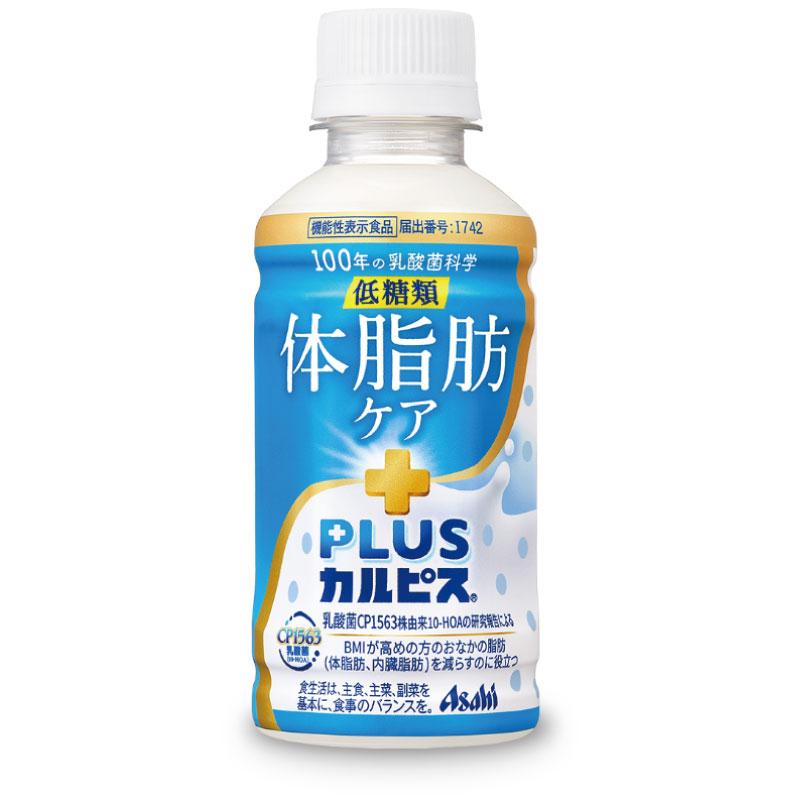 アサヒ PLUS カルピス 体脂肪ケア 200ml 96本 送料無料 | カルピス | 01