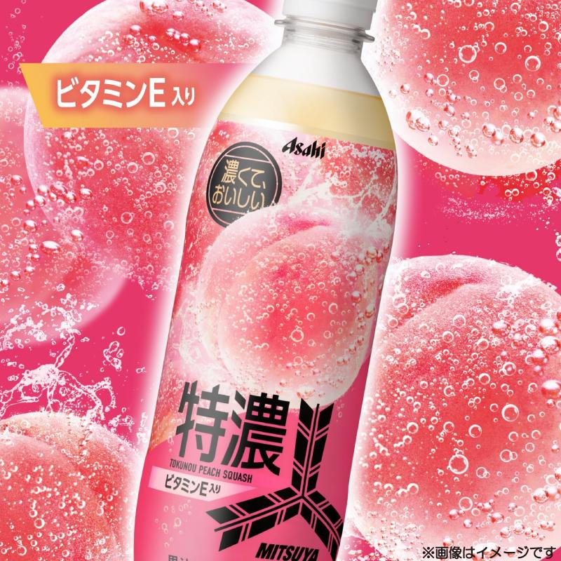 アサヒ飲料 三ツ矢 特濃ピーチスカッシュ PET 500ml ×24本 | 三ツ矢 | 02