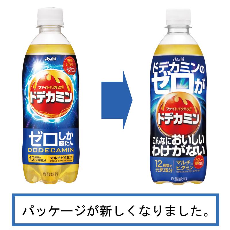 アサヒ飲料 ドデカミンのゼロがこんなにおいしいわけがない PET 500ml ×24本 送料無料 | ドデカミン | 01