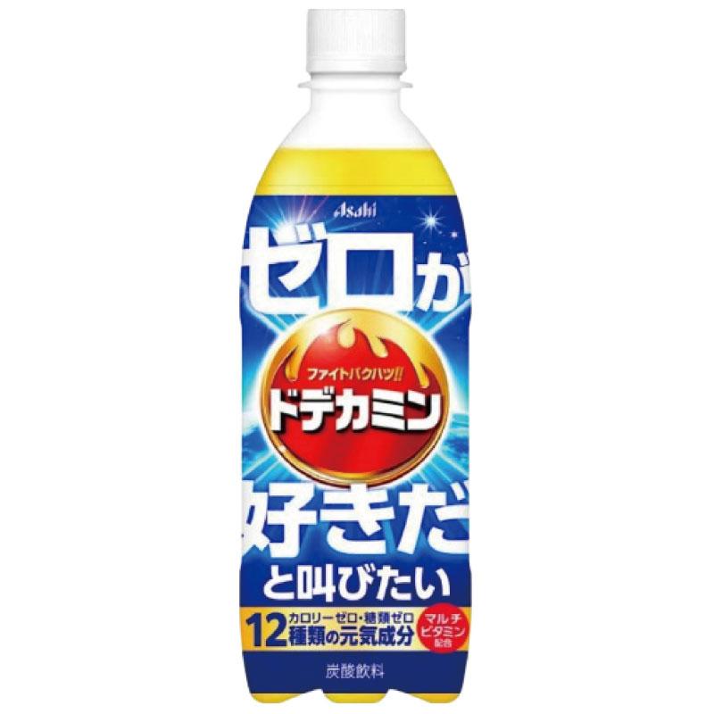 送料無料 アサヒ飲料 ドデカミンのゼロが好きだと叫びたい ペットボトル 500ml ×2箱【48本】 まとめ買い | ドデカミン | 01