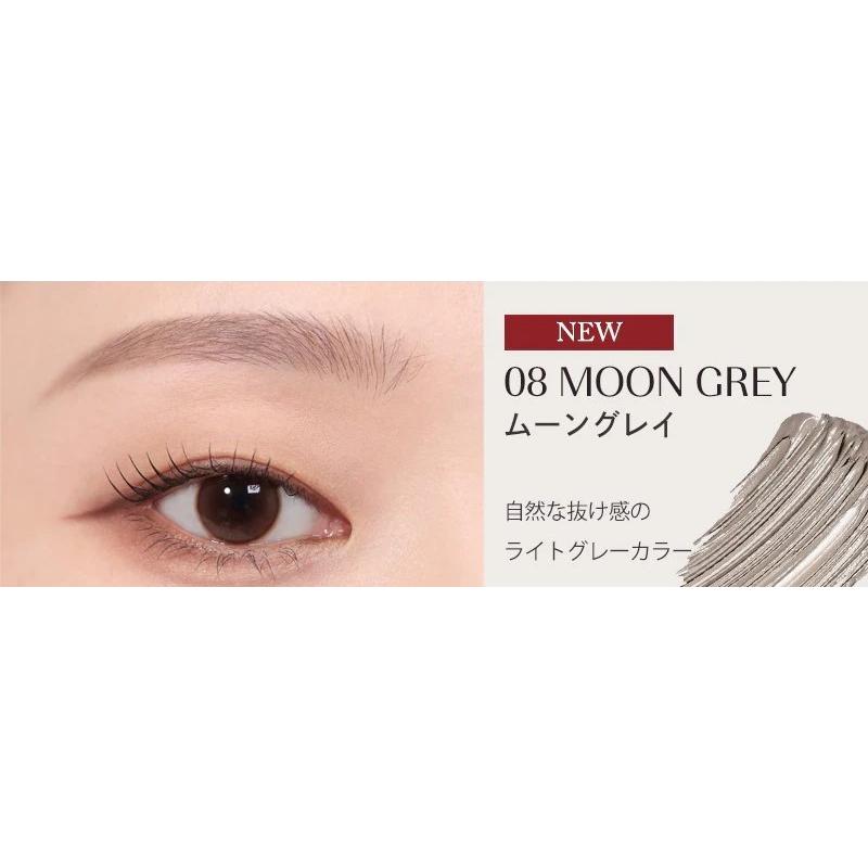 Amazon | rom&nd HAN ALL BROW CARAロムアンドハンオールブロウ