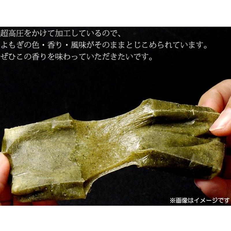 越後製菓 色がきれいなよもぎもち 220g ×6個 送料無料 | 越後製菓 | 02