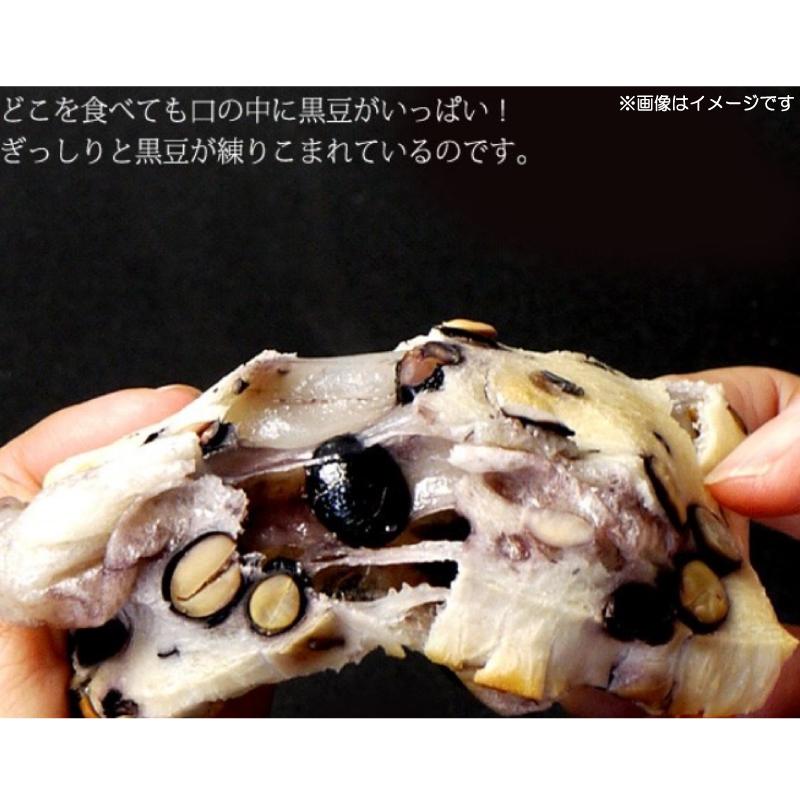 越後製菓 たっぷり豆もち 220g ×6個 送料無料 | 越後製菓 | 02