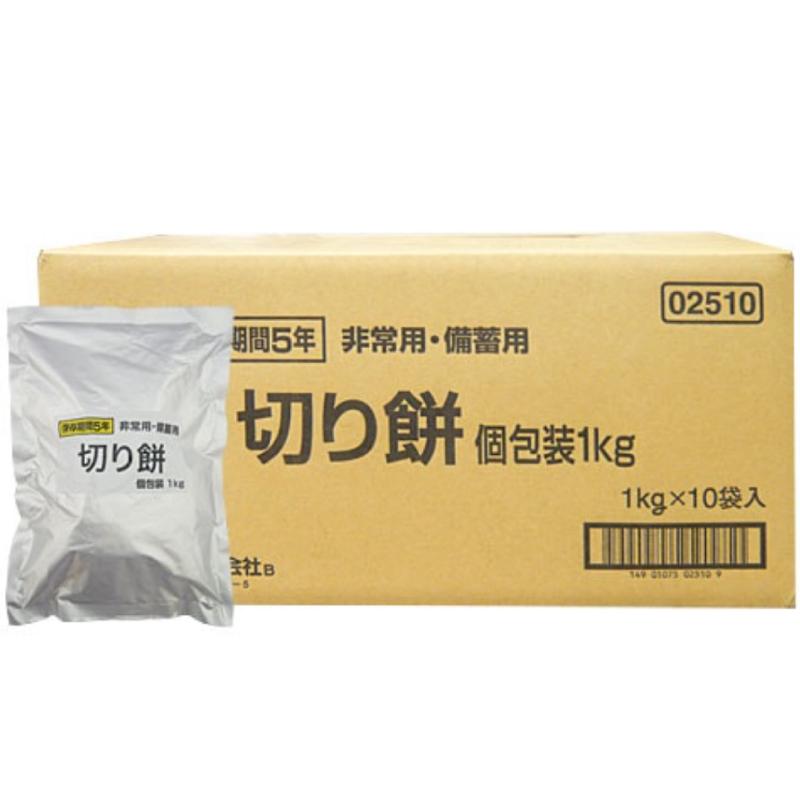 越後製菓 非常用・備蓄用 切り餅 個包装 1kg ×2袋 送料無料 | 越後製菓 | 02