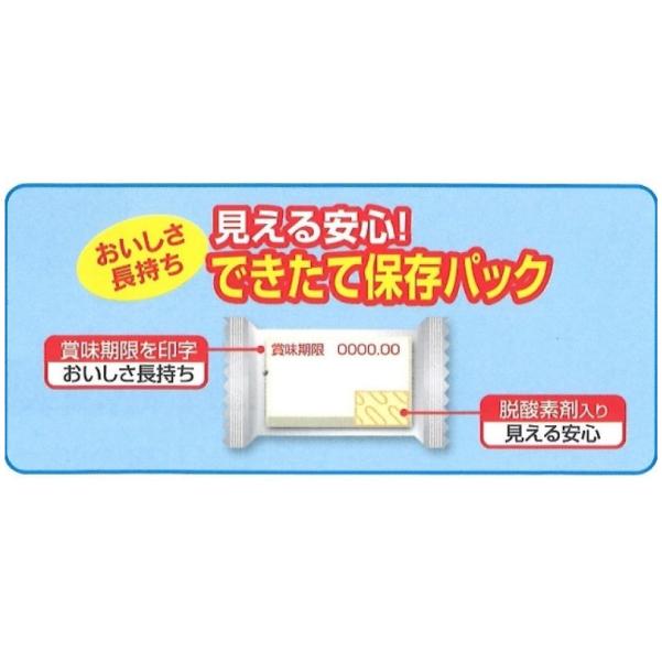 越後製菓 生一番 魚沼産 こがね餅 800g ×4袋 送料無料 | 越後製菓 | 07