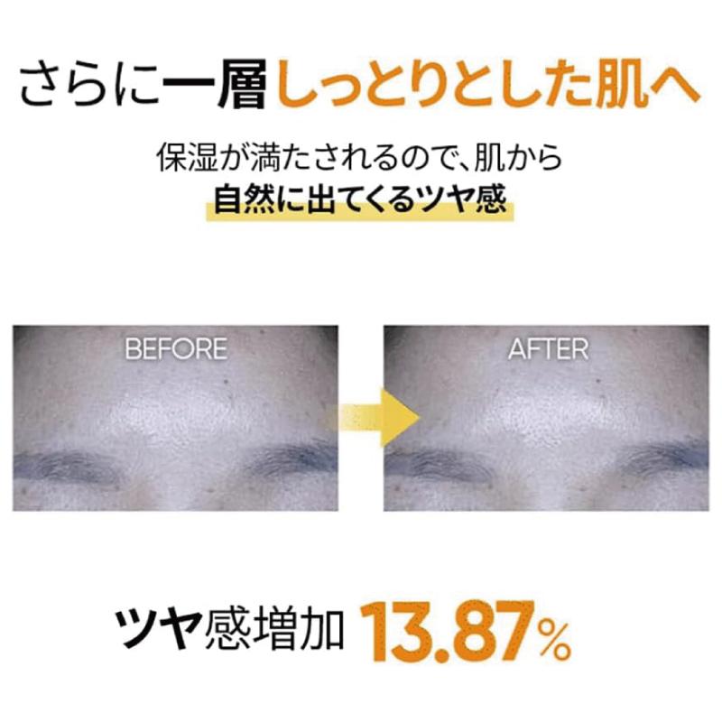 バニラコ クリーンイットゼロ ナリシング クレンジングバーム 100+25ml 1個 BANILACO 韓国コスメ 正規取扱店 125ml 乾燥肌 送料無料 | BANILA CO | 02