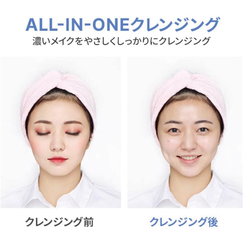 バニラコ クリーンイットゼロ ピュリファイング クレンジングバーム 100+25ml 1個 BANILACO 韓国コスメ 正規取扱店 125ml 敏感肌 送料無料 | BANILA CO | 03