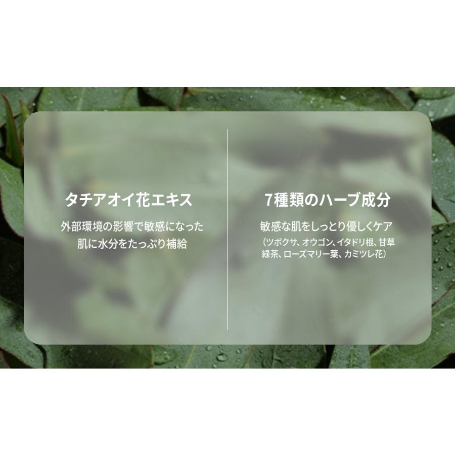 バニラコ クリーンイットゼロ ピュリファイング クレンジングバーム 100+25ml 1個 BANILACO 韓国コスメ 正規取扱店 125ml 敏感肌 送料無料 | BANILA CO | 05