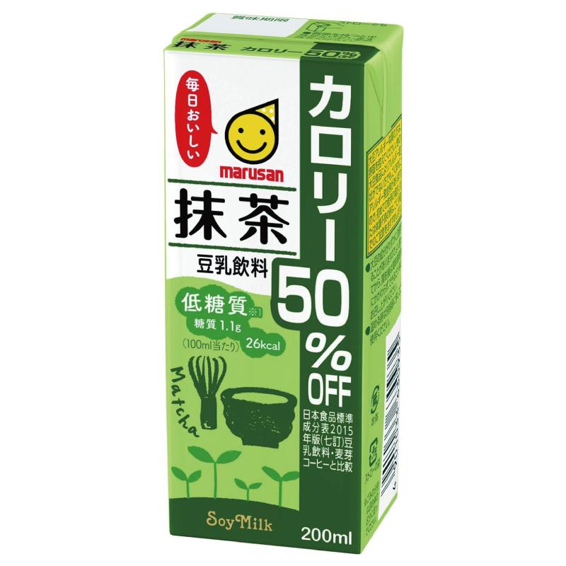 マルサン 豆乳飲料 選べる 48本 (24本×2ケース) 送料無料 | マルサンアイ | 15