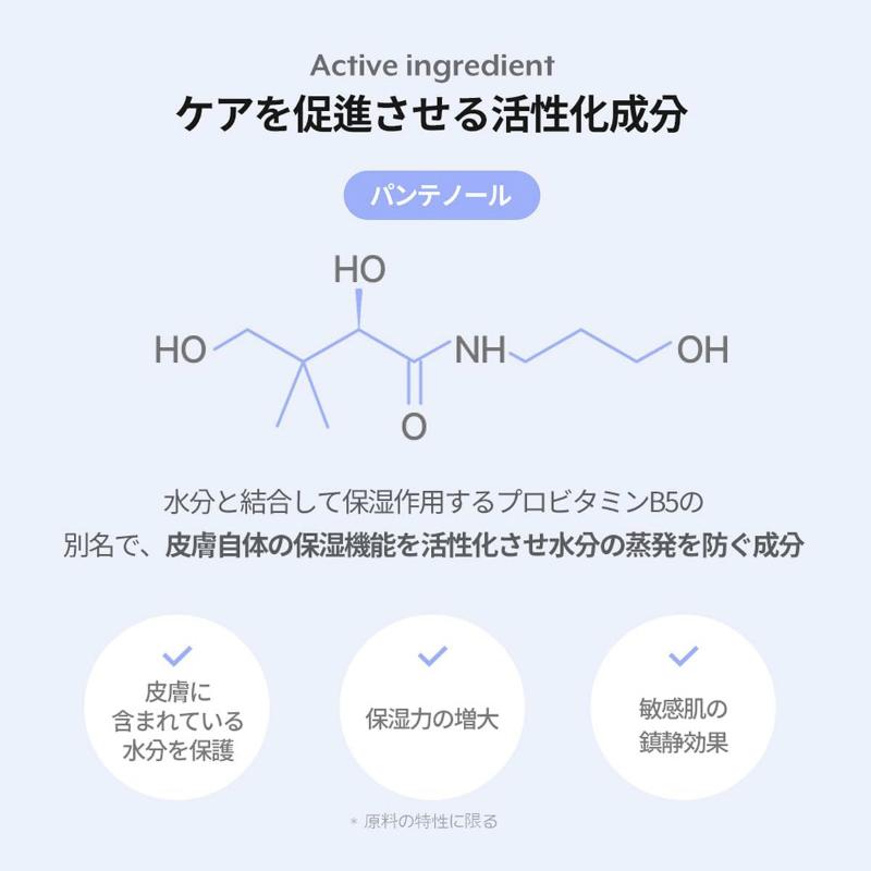 nuse ヌーズ ケアトーンアップ 01 ピーチ peach (30ml) 1個 韓国コスメ SPF 50+ PA++++ 化粧下地 ヴィーガン 送料無料 | nuse | 07