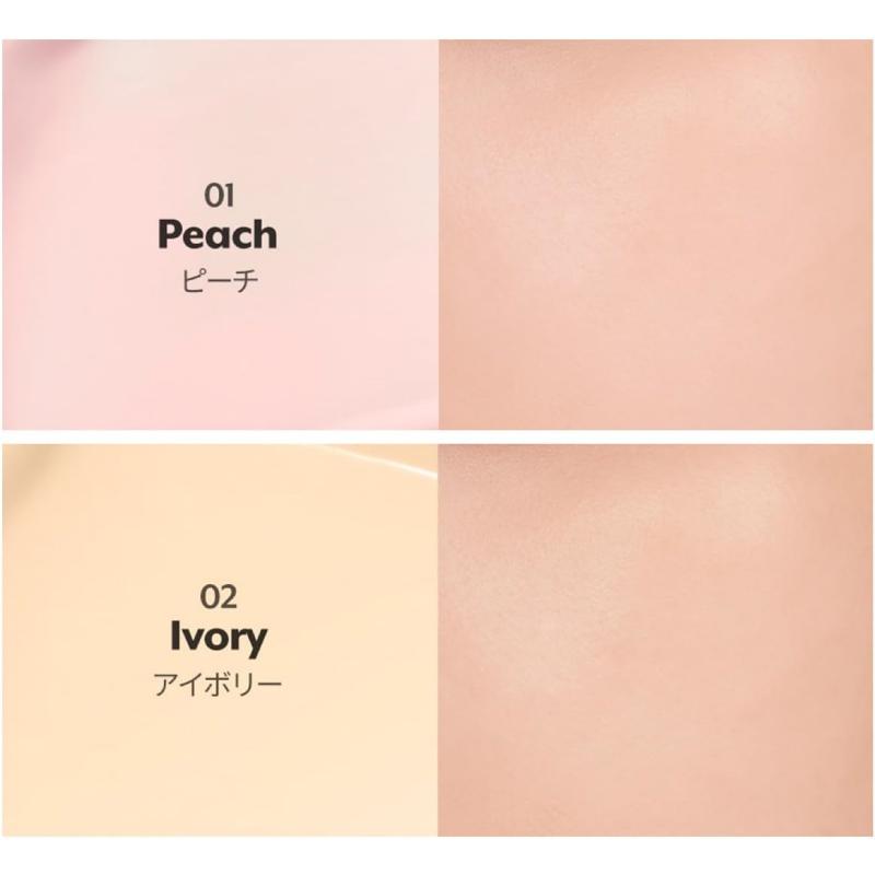 nuse ヌーズ ケアトーンアップ 02 アイボリー ivory (30ml) 1個 韓国コスメ SPF 50+ PA++++ 化粧下地 ヴィーガン 送料無料 | nuse | 03