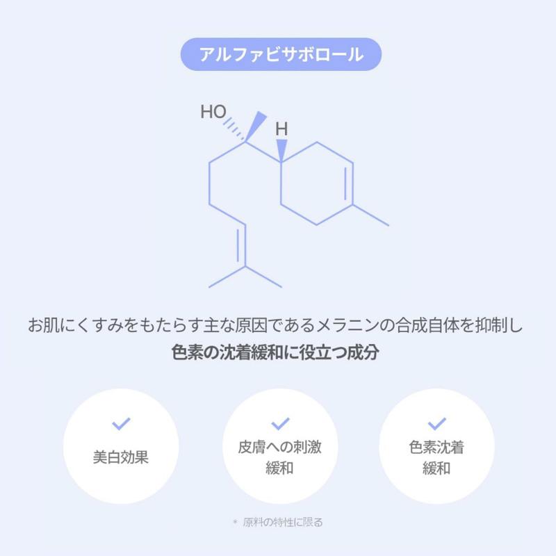 nuse ヌーズ ケアトーンアップ 02 アイボリー ivory (30ml) 1個 韓国コスメ SPF 50+ PA++++ 化粧下地 ヴィーガン 送料無料 | nuse | 08