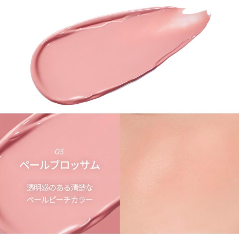 nuse ヌーズ リキッドケアチーク 03 ペールブロッサム pale blossom (16ml) 1個 韓国コスメ チーク 血色 ヴィーガン 送料無料 | nuse | 02