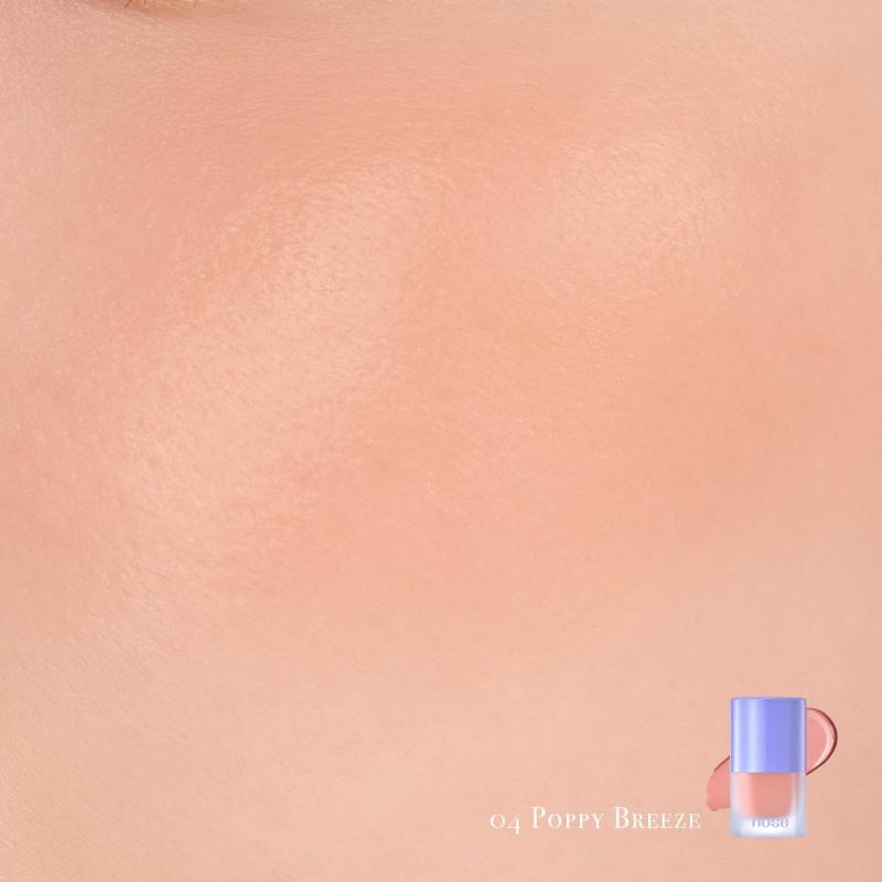 nuse ヌーズ リキッドケアチーク 04 ポピーブリーズ poppy breeze (16ml) 1個 韓国コスメ チーク 血色 ヴィーガン 送料無料 | nuse | 03