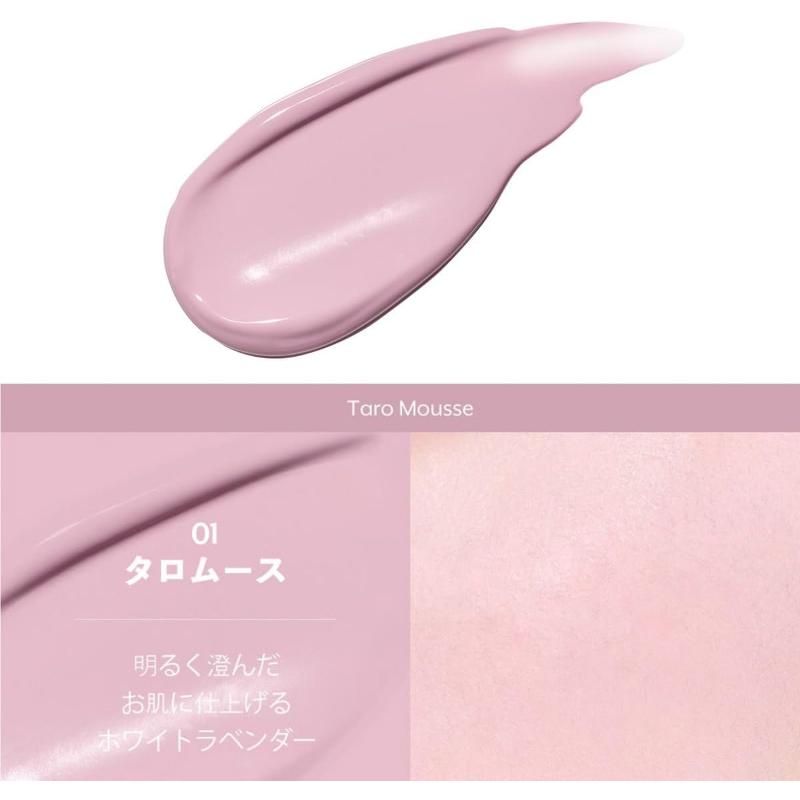 nuse ヌーズ ムースケアチーク 01 タロムース Taro mousse (16ml) 1個 韓国コスメ チーク 血色 ヴィーガン 送料無料 | nuse | 02