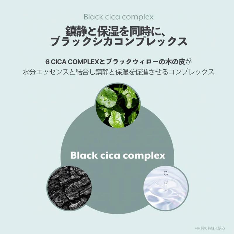 nuse ヌーズ ムースケアチーク 01 タロムース Taro mousse (16ml) 1個 韓国コスメ チーク 血色 ヴィーガン 送料無料 | nuse | 09