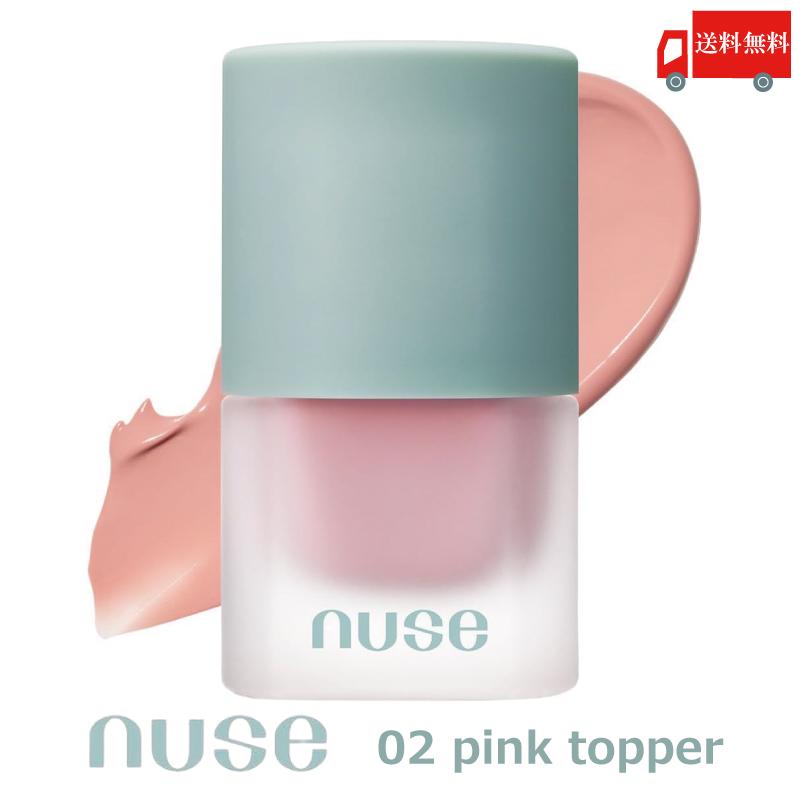 nuse ヌーズ ムースケアチーク 02 ピンクトッパー pink topper (16ml) 1個 韓国コスメ チーク 血色 ヴィーガン 送料無料 | nuse