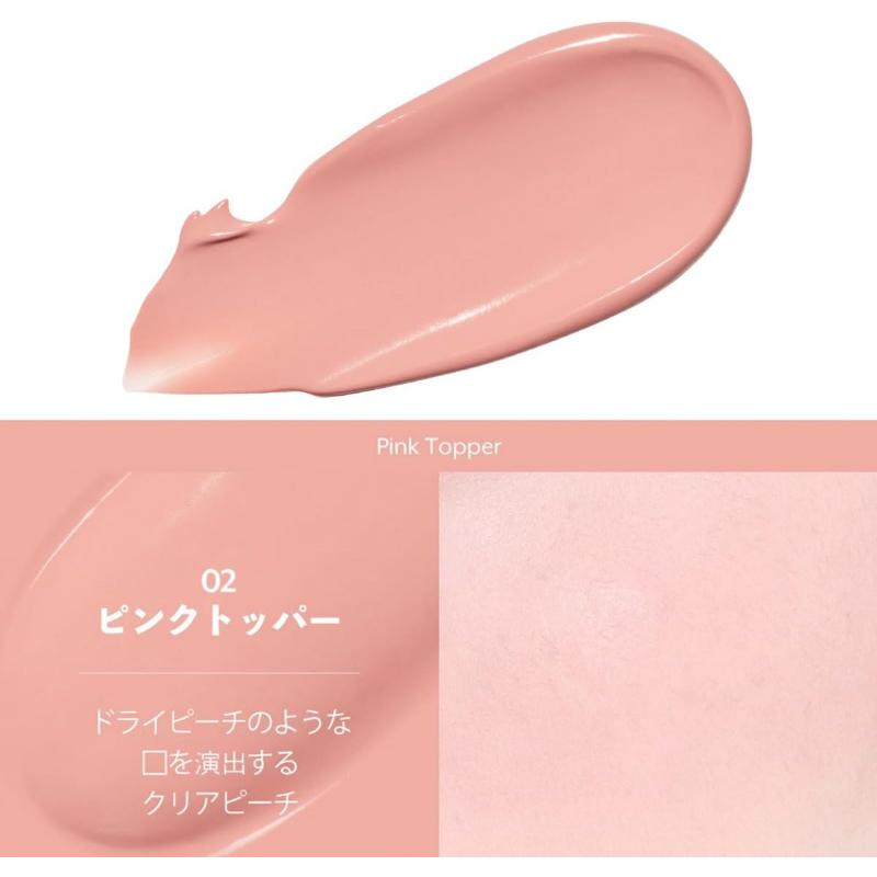 nuse ヌーズ ムースケアチーク 02 ピンクトッパー pink topper (16ml) 1個 韓国コスメ チーク 血色 ヴィーガン 送料無料 | nuse | 02