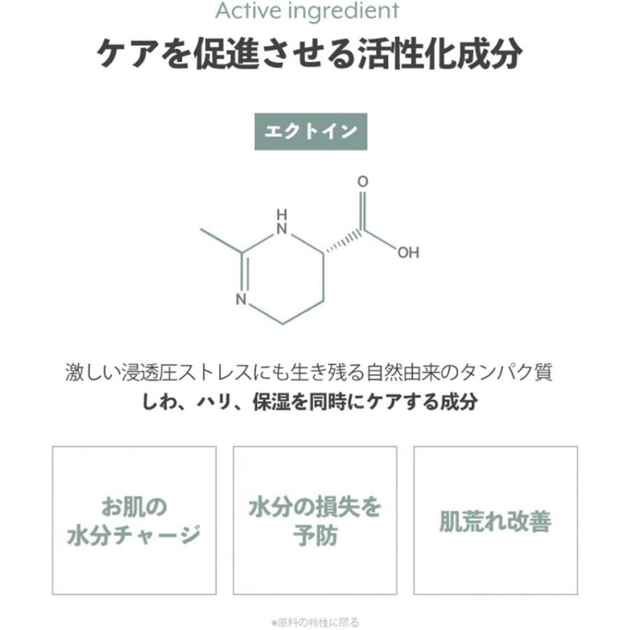 nuse ヌーズ ムースケアチーク 02 ピンクトッパー pink topper (16ml) 1個 韓国コスメ チーク 血色 ヴィーガン 送料無料 | nuse | 08