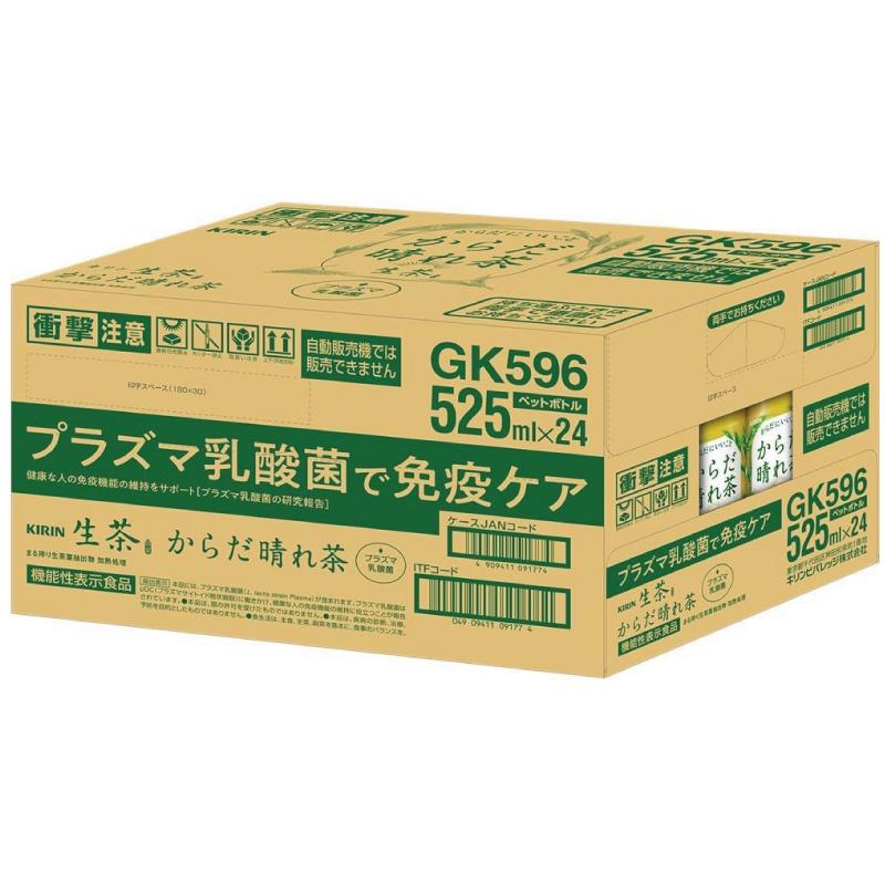 送料無料 キリン 生茶 からだ晴れ茶 525ml 1箱【24本】 | 生茶 | 02
